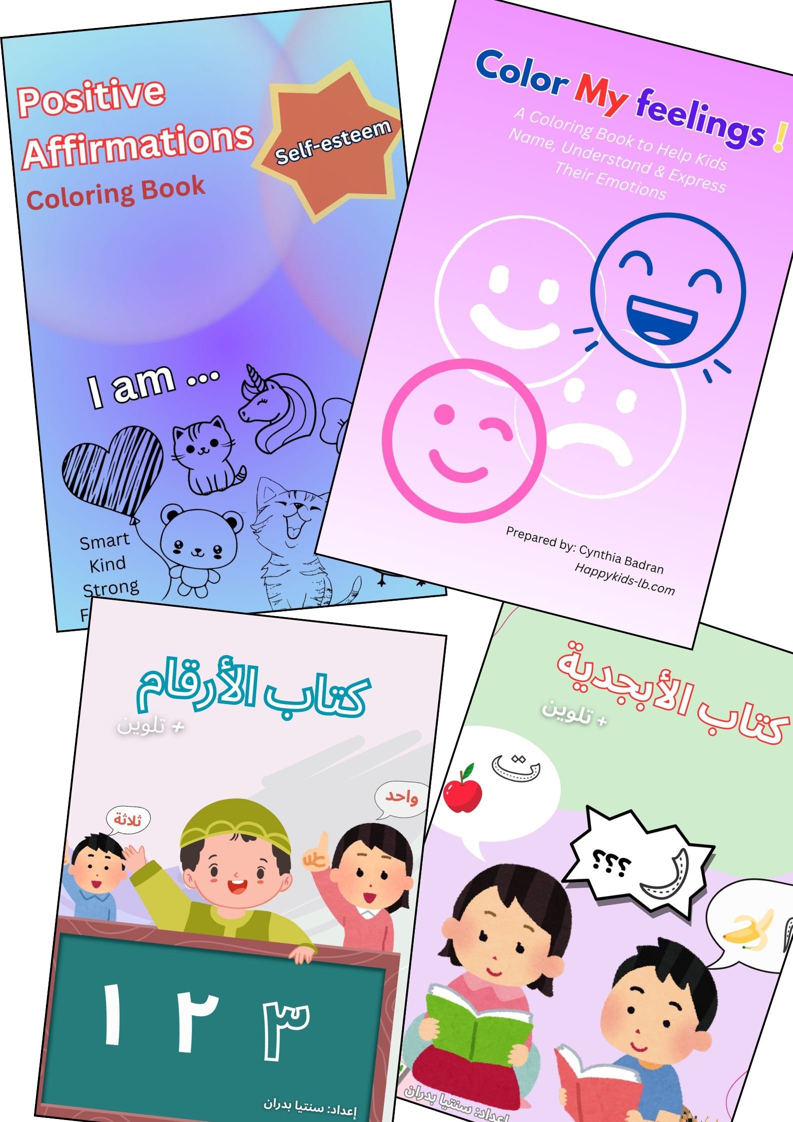 Happy Bundle 2