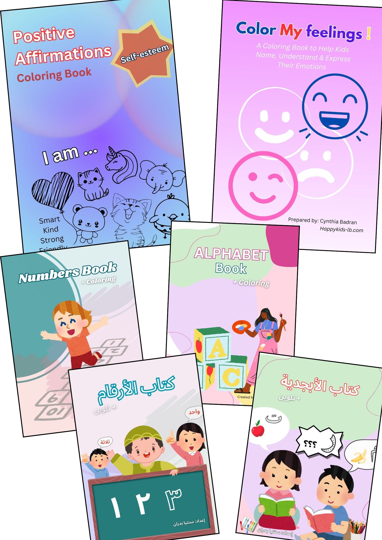 Very Happy Bundle